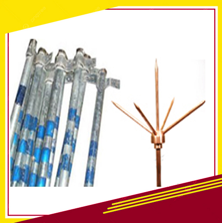 Lighting Arrester